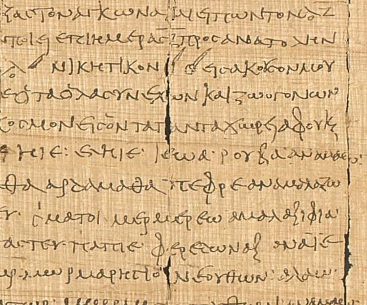 Papyrus grec magique ancien contenant des formules rituelles.