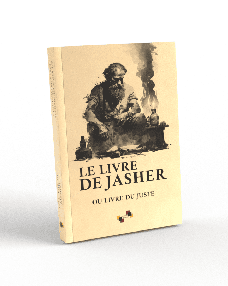 Visuel de Le Livre de Jasher