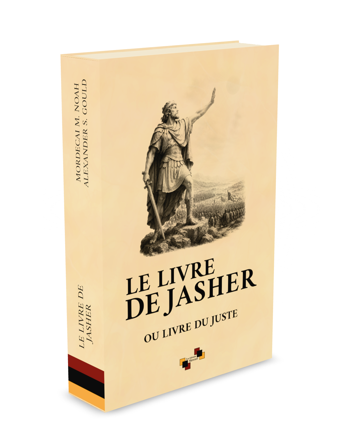 Visuel de Le Livre de Jasher