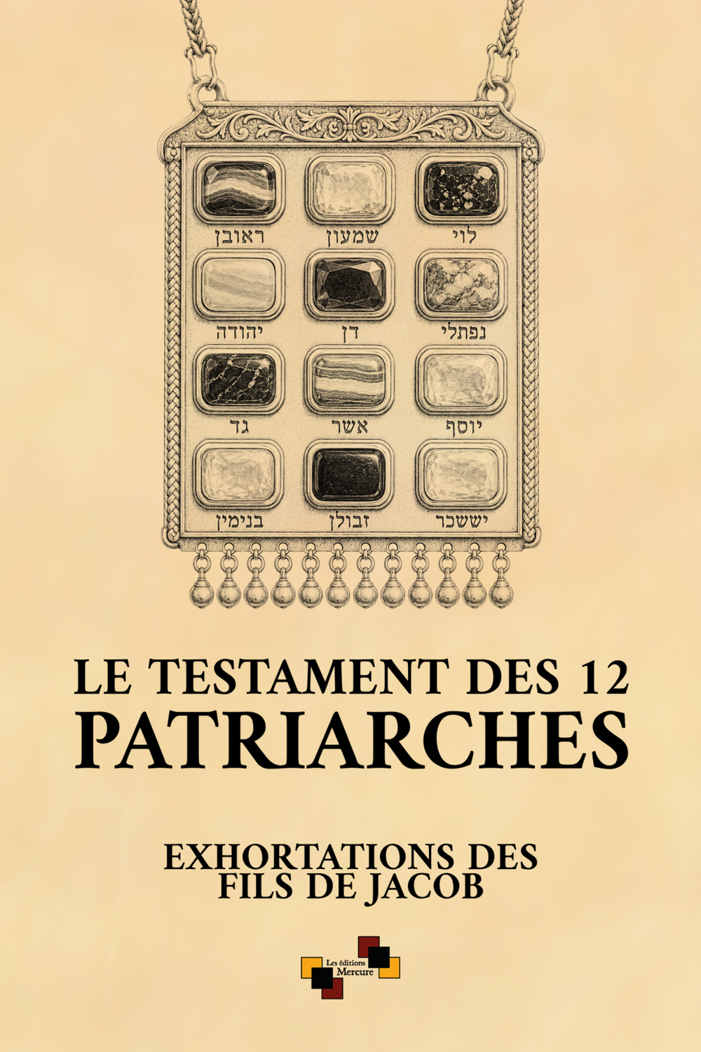 Couverture de Le Testament des Douze Patriarches