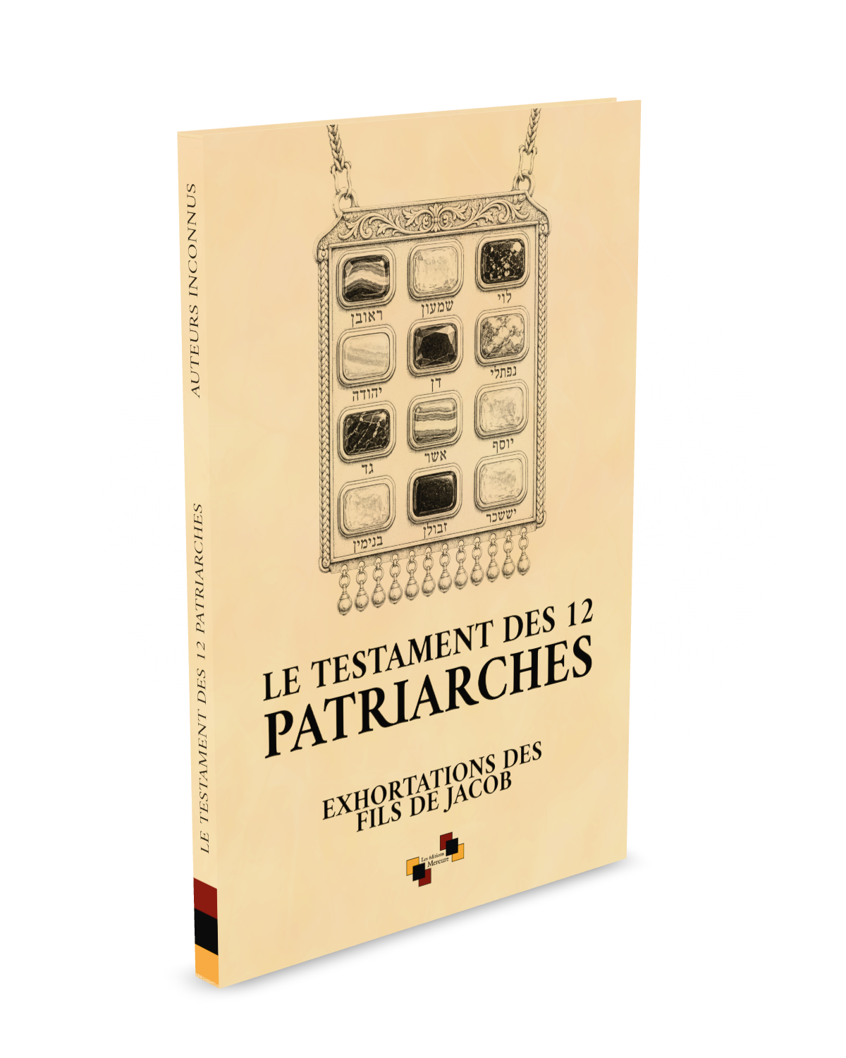Visuel de Le Testament des Douze Patriarches